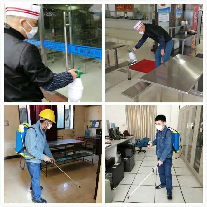 1582186453111843.jpg 微信圖片_20200220155133.jpg